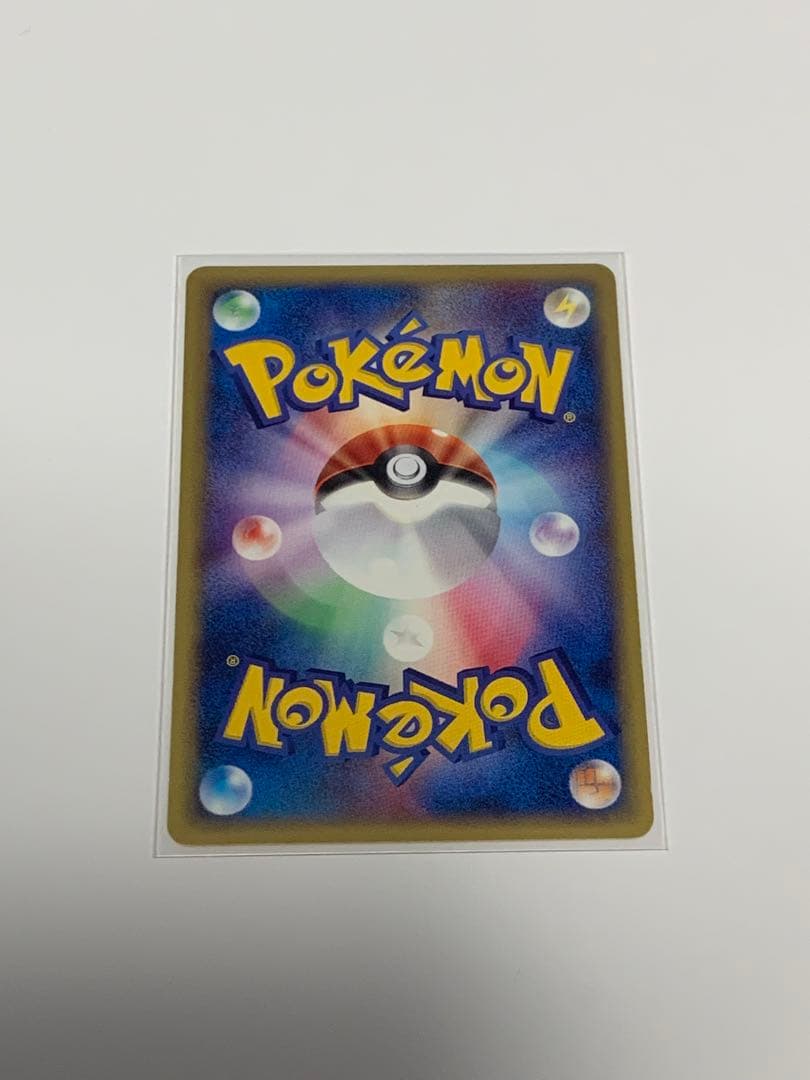 ヒノアラシ マクドナルドオリジナル ミニマム★パック 006/018