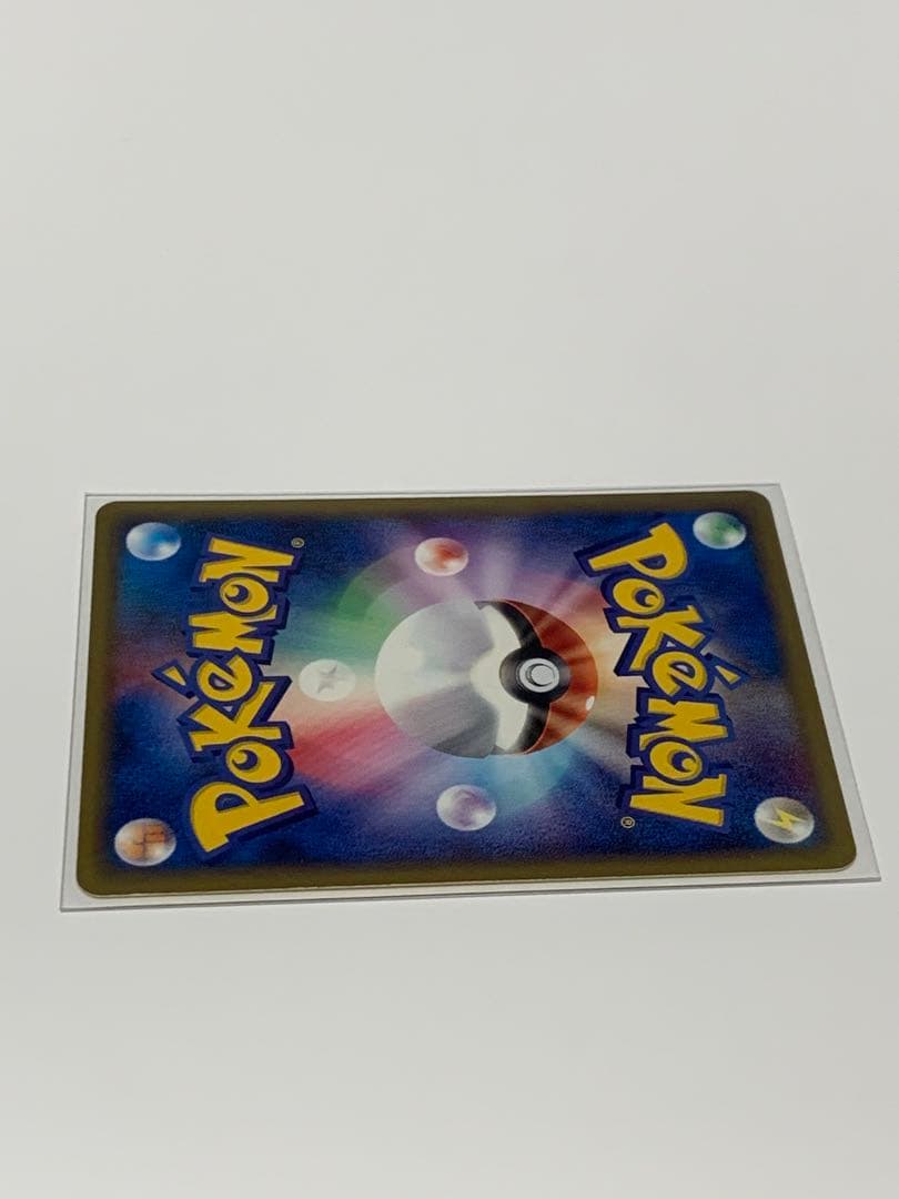 ヒノアラシ マクドナルドオリジナル ミニマム★パック 006/018