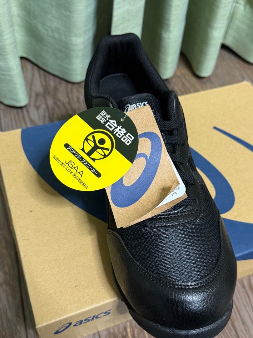asics WINJOB CP201 ブラック安全靴 メンズ 26.5cm