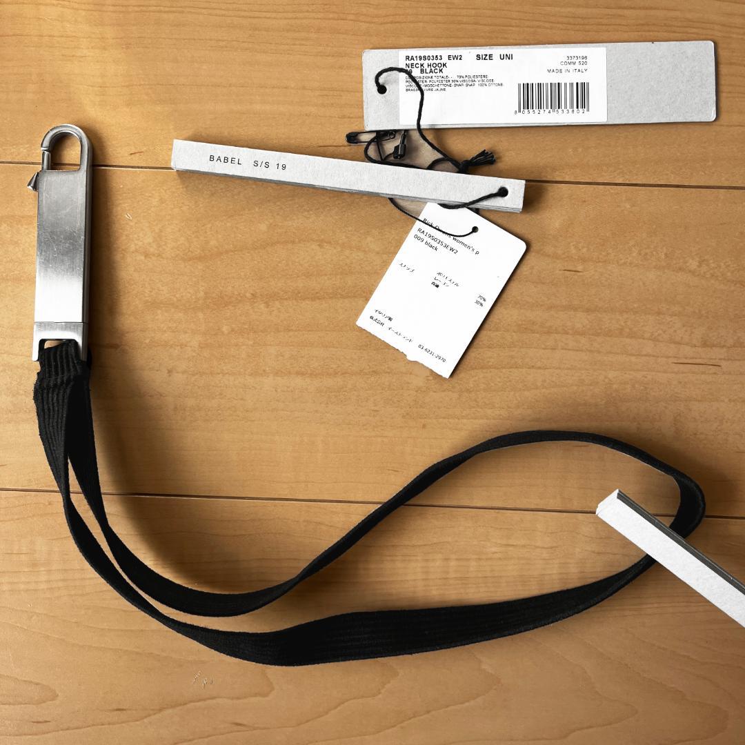 Rick Owens ネックストラップ Neck Hook キーチェーン