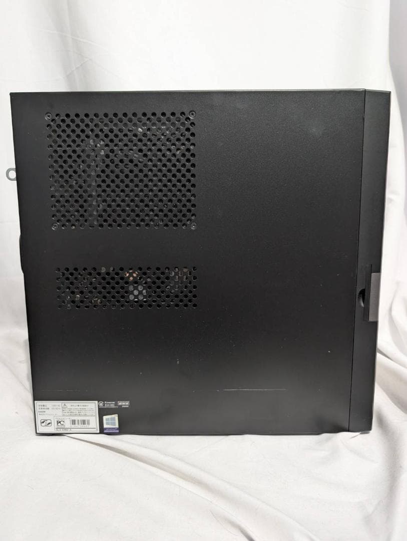 ☆最新Win11☆ マウスコンピューター 第10世代 i5 高速SSD搭載