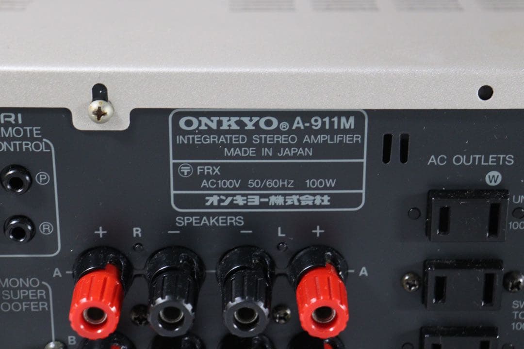 完動品　ONKYO オンキヨー　プリメインアンプ　A-911M