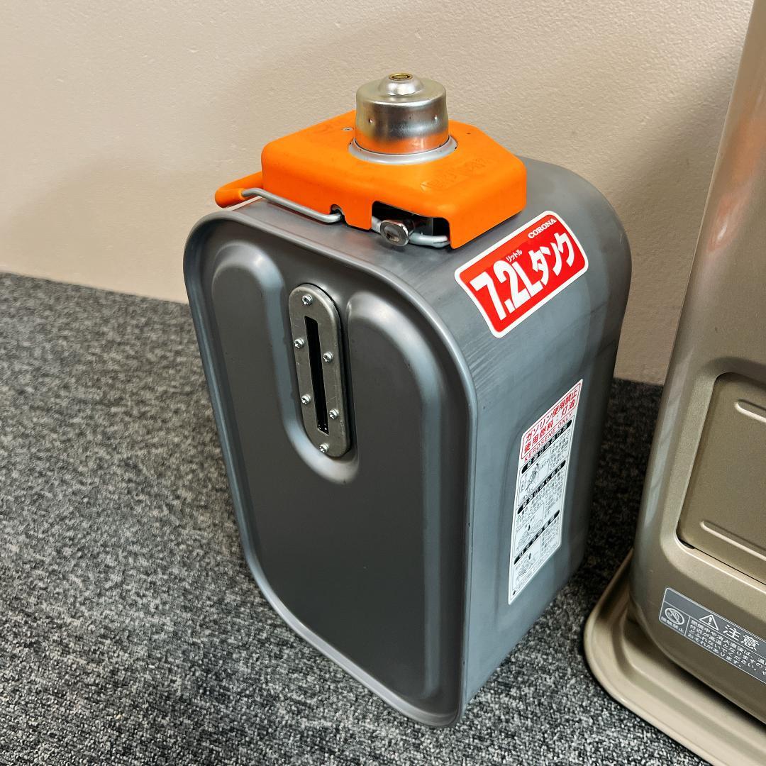 コロナ　石油ファンヒーター　FH-Hix578BY　08年製