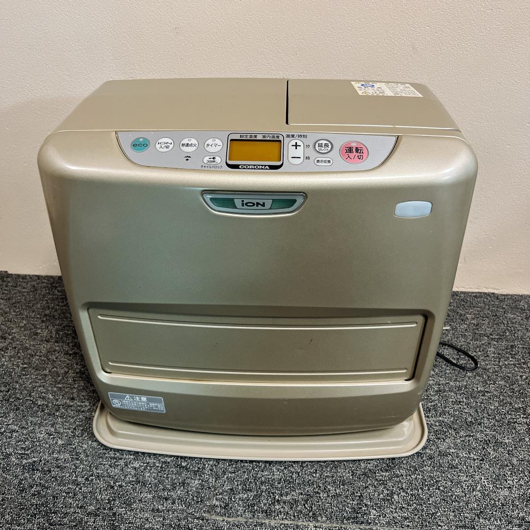 コロナ　石油ファンヒーター　FH-Hix578BY　08年製