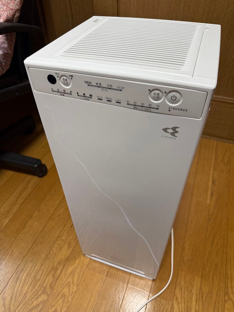 【美品】ダイキン空気清浄機 MCK55W-W リモコン、説明書付き