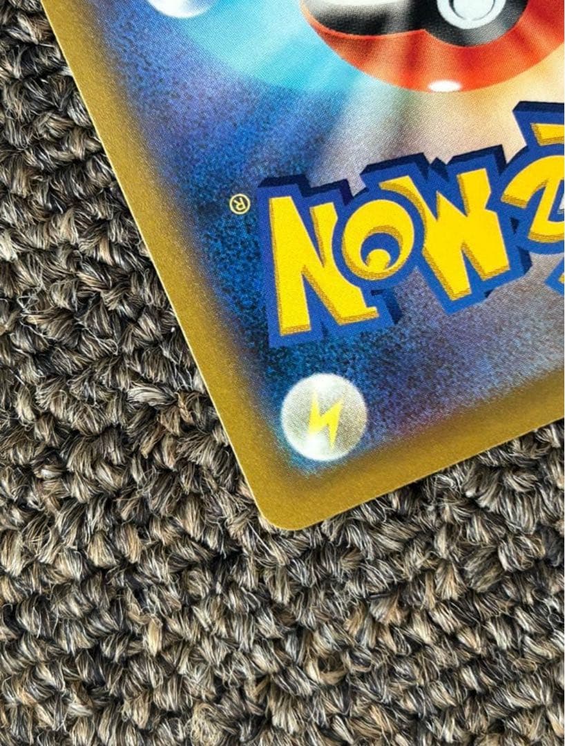 安心鑑定 マリィのプライド SI スタートデッキ100 419/414