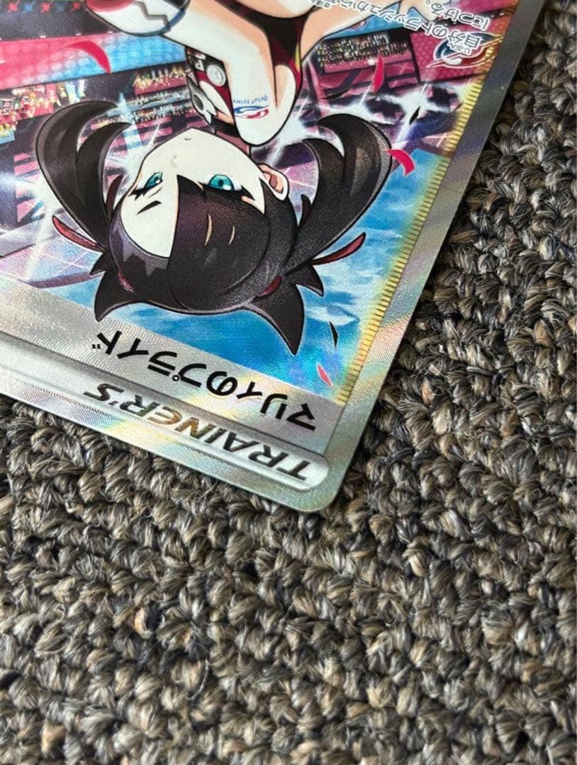 安心鑑定 マリィのプライド SI スタートデッキ100 419/414