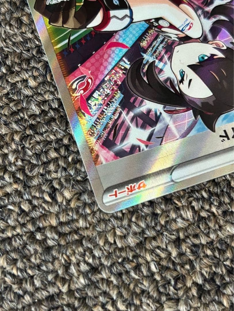 安心鑑定 マリィのプライド SI スタートデッキ100 419/414