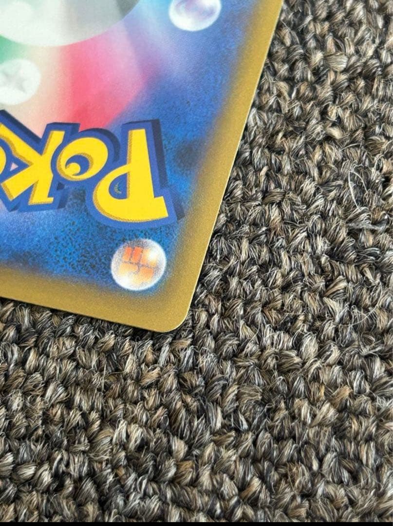 安心鑑定 マリィのプライド SI スタートデッキ100 419/414