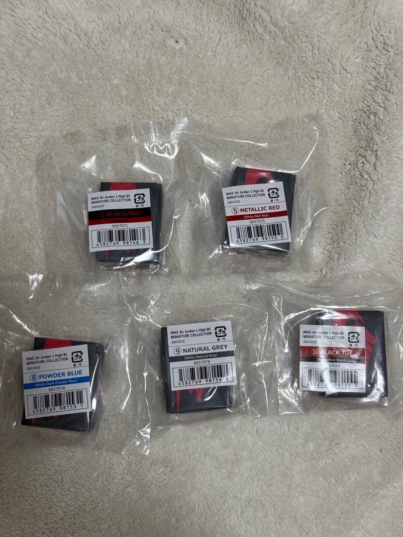 し*ー様 NIKE エアジョーダン1 ミニチュアコレクション ガチャガチャ 11