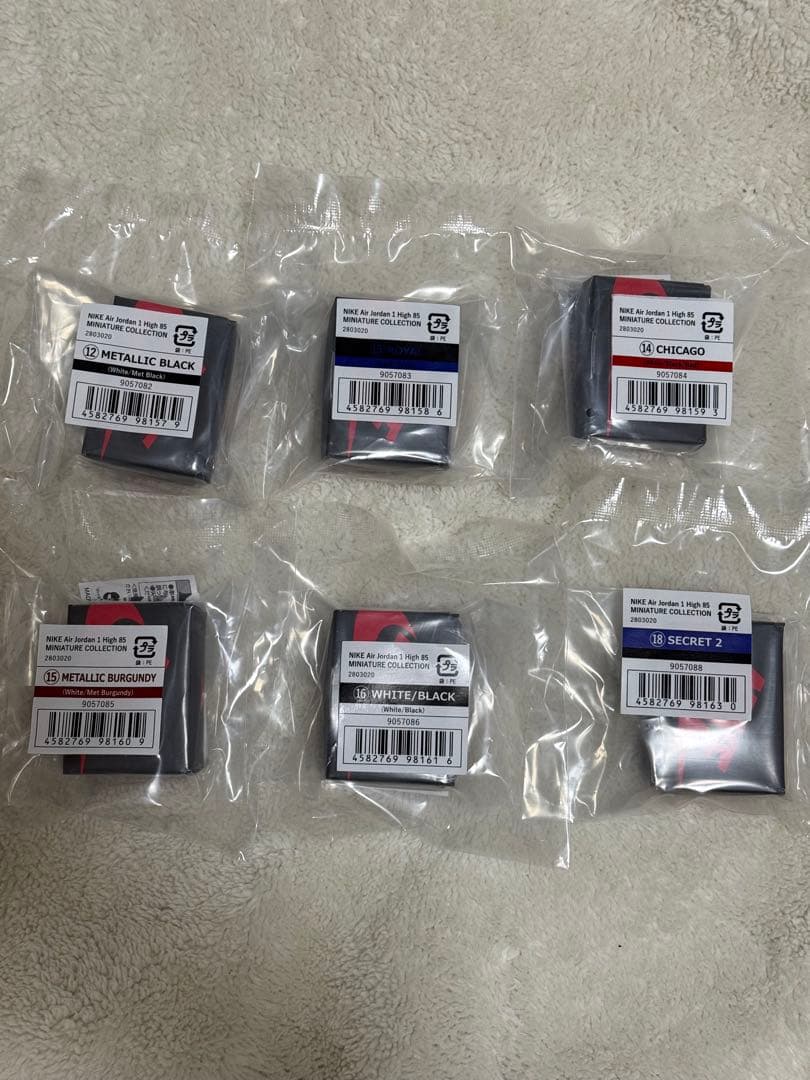 し*ー様 NIKE エアジョーダン1 ミニチュアコレクション ガチャガチャ 11