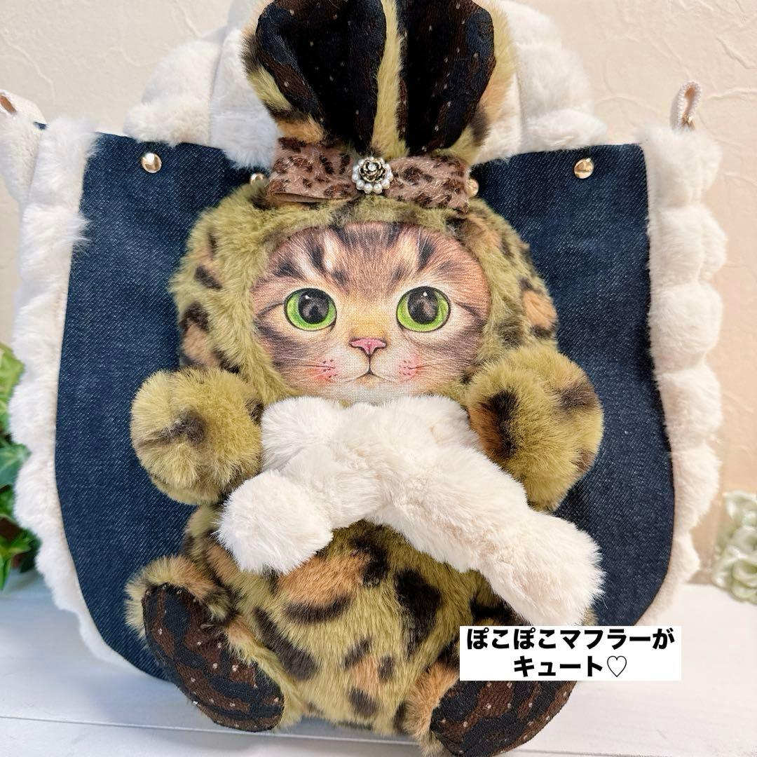 あ*き様 コヤンイサムチョン♡個性派！グリーン豹柄bigリトルサンダーちゃんのト