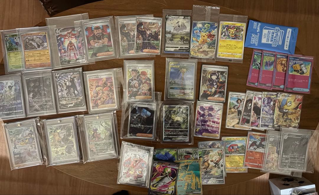 H*様 ポケモンカード 引退 まとめ売り