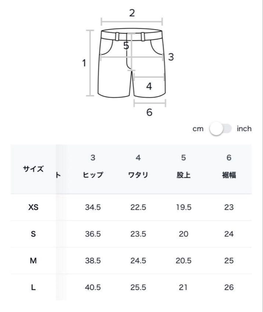 スカルプター　SCULPTOR Micro Dolphin Shorts レッド