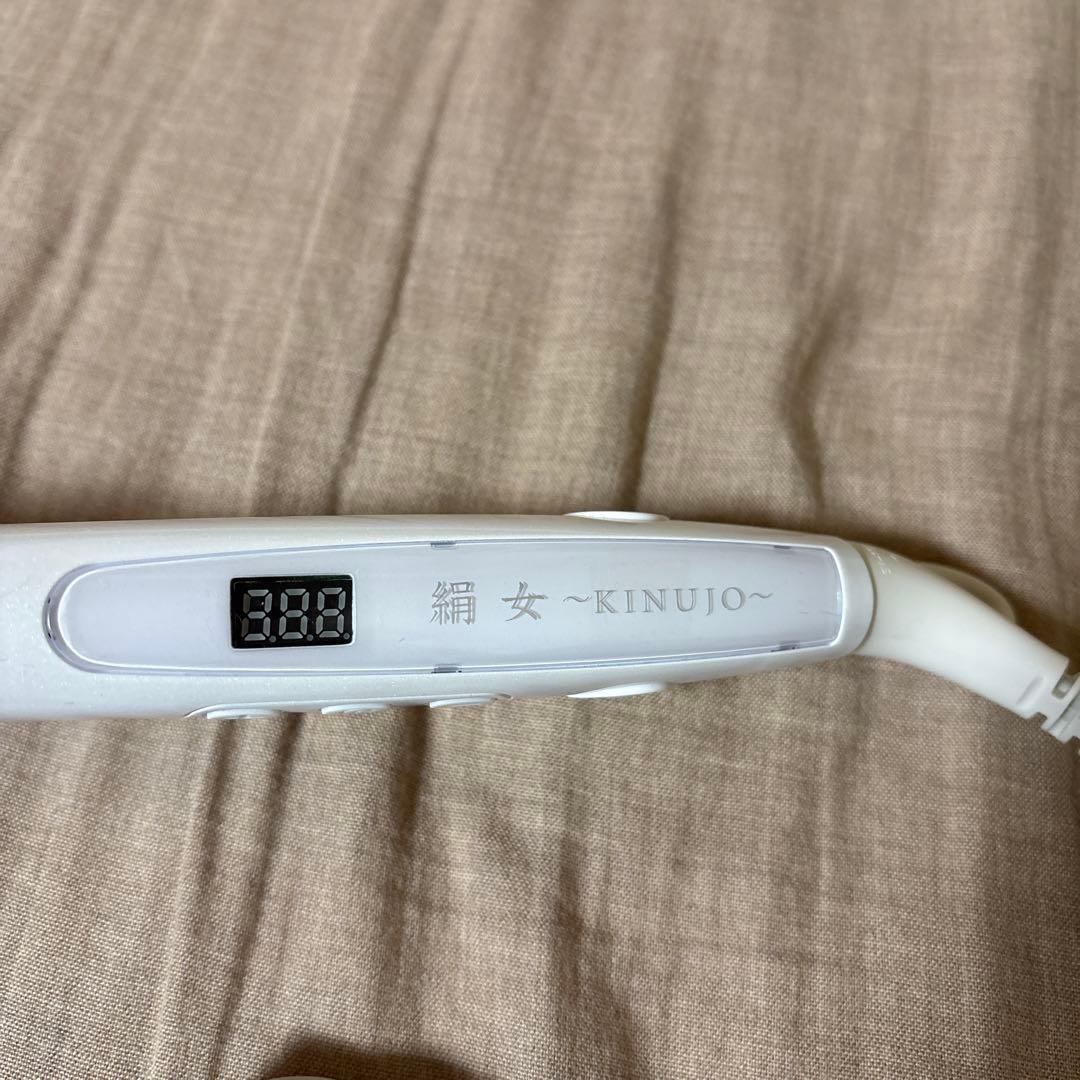 KINUJO ストレートアイロン LM-125 ホワイト