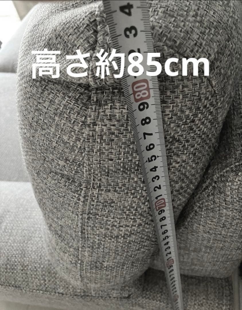 【まるこ】NITORI ニトリ　グレー 2人掛けソファ