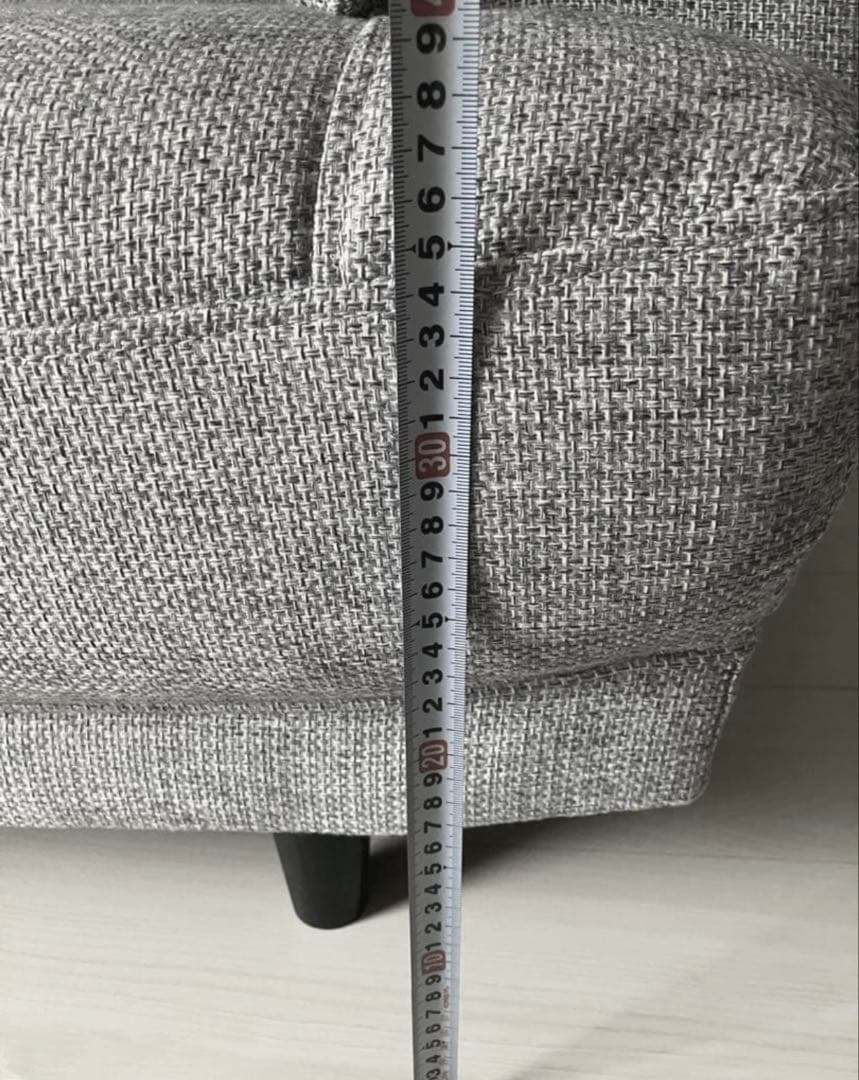 【まるこ】NITORI ニトリ　グレー 2人掛けソファ