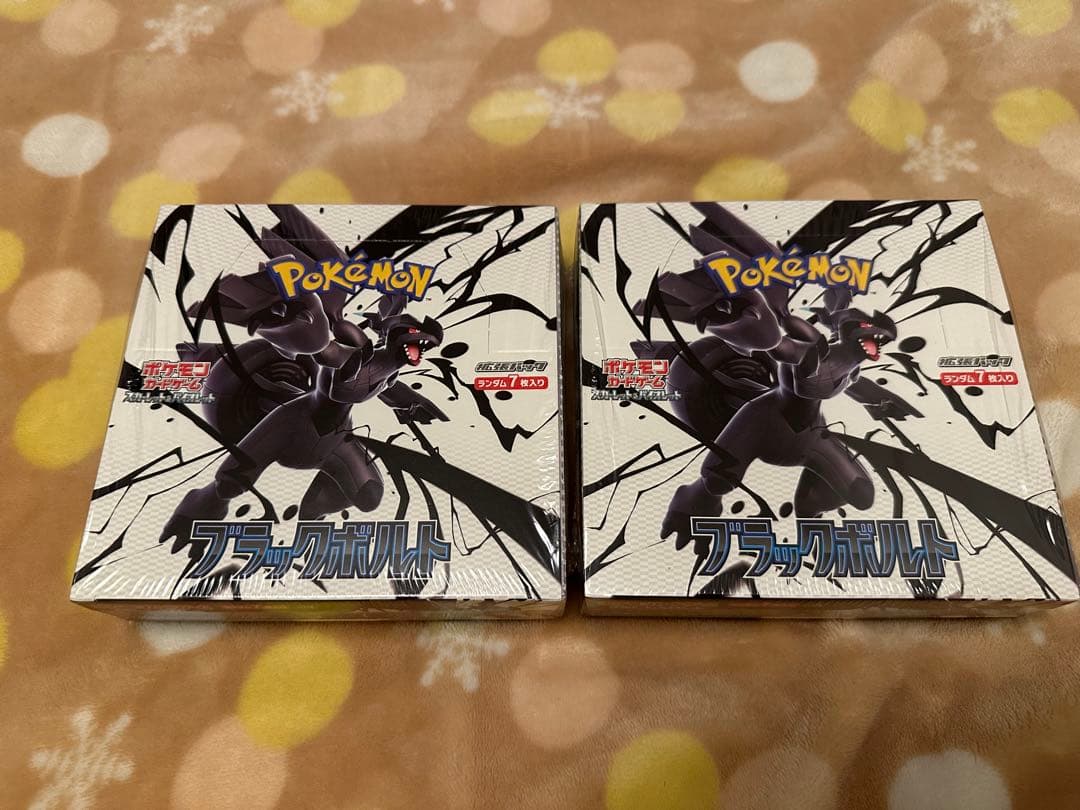 ポケモンカード スカーレット＆バイオレット 拡張パック ブラックボルト BOX