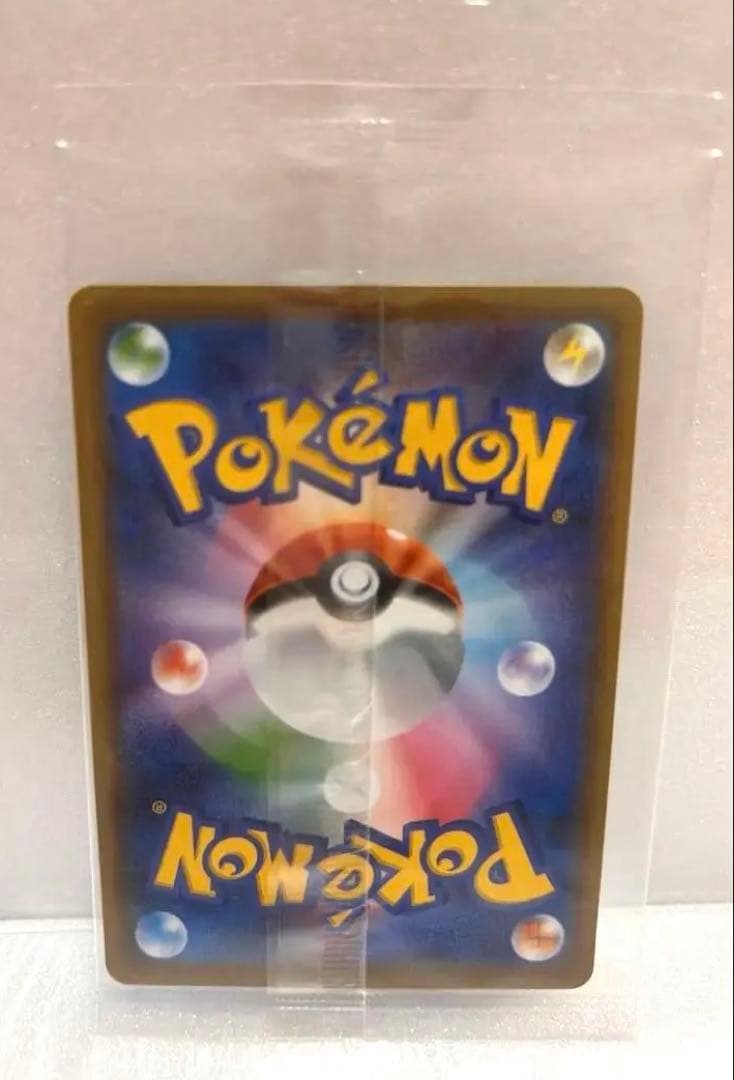 未開封エーフィVMAX：イーブイヒーローズ イーブイズセット 収録　プロモのみ