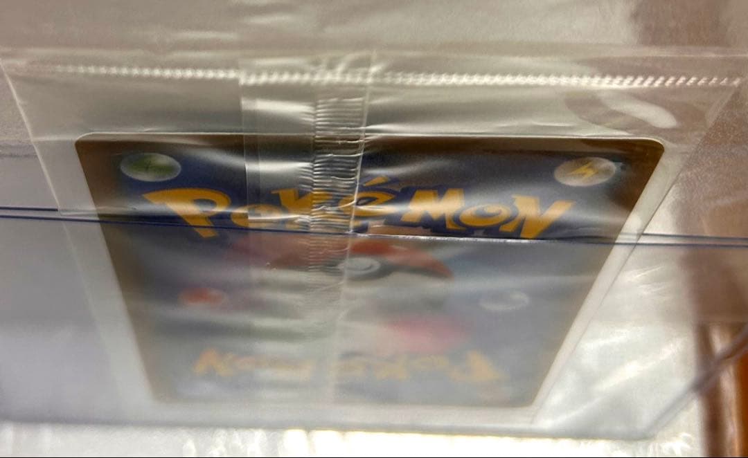 未開封エーフィVMAX：イーブイヒーローズ イーブイズセット 収録　プロモのみ