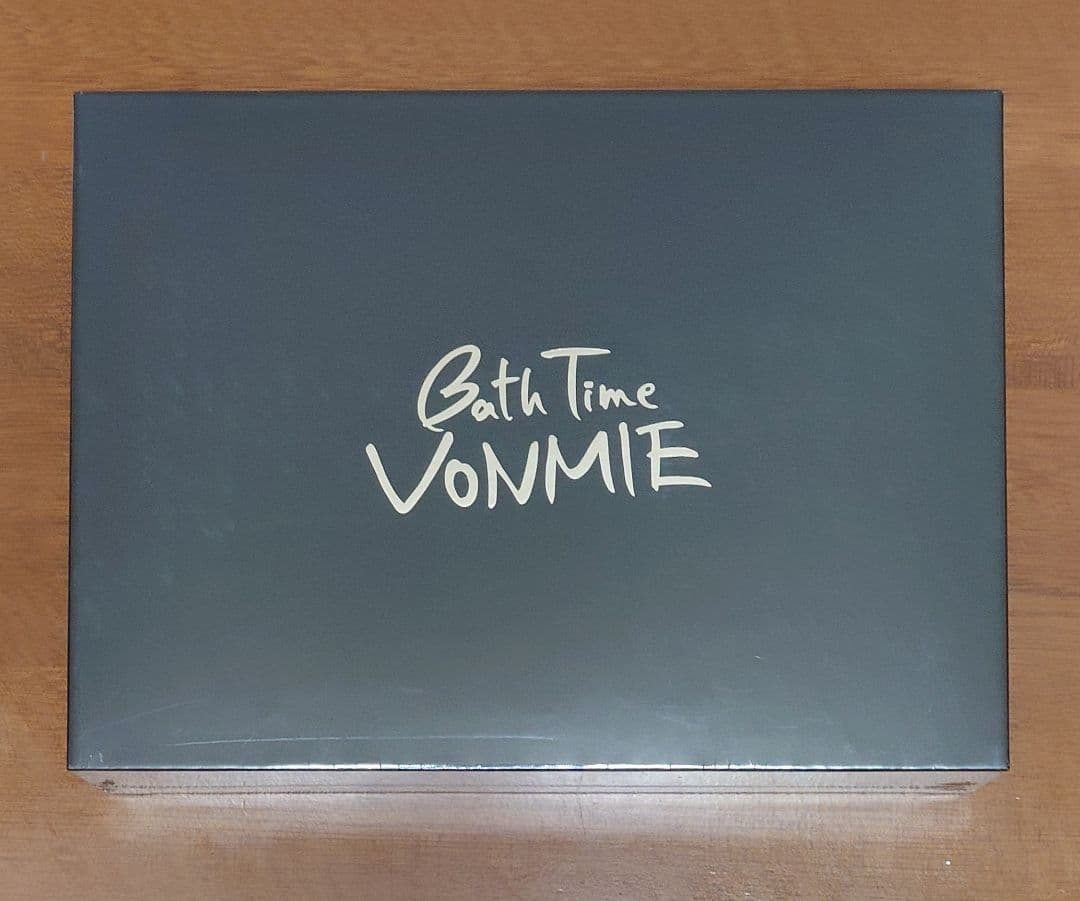 バスタイムボミー