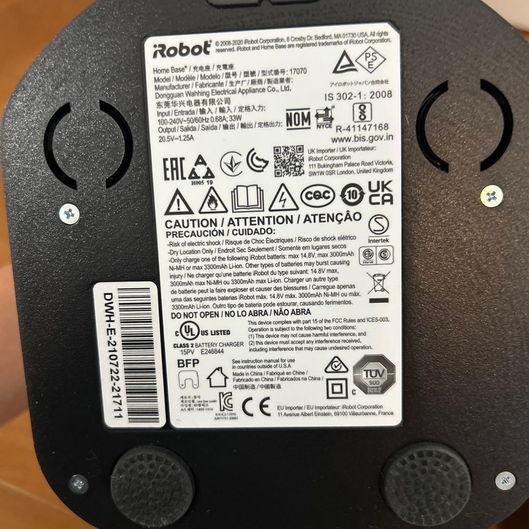 ルンバ╱iRobot Roomba E5 充電ドック付き