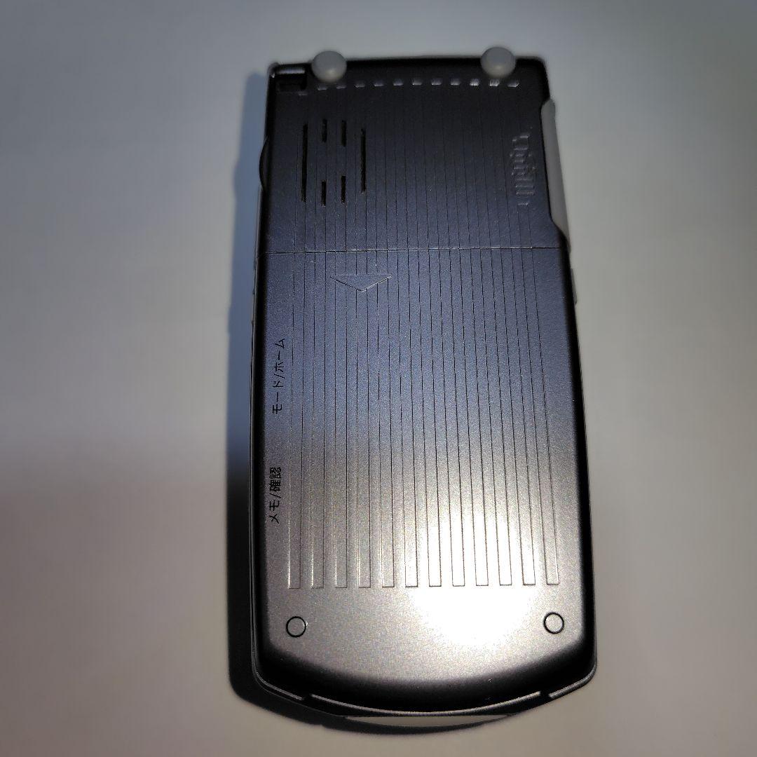 b*7様 美品☆レア☆★チャーミーキティカスタムジャケット☆＋ドコモP900i本