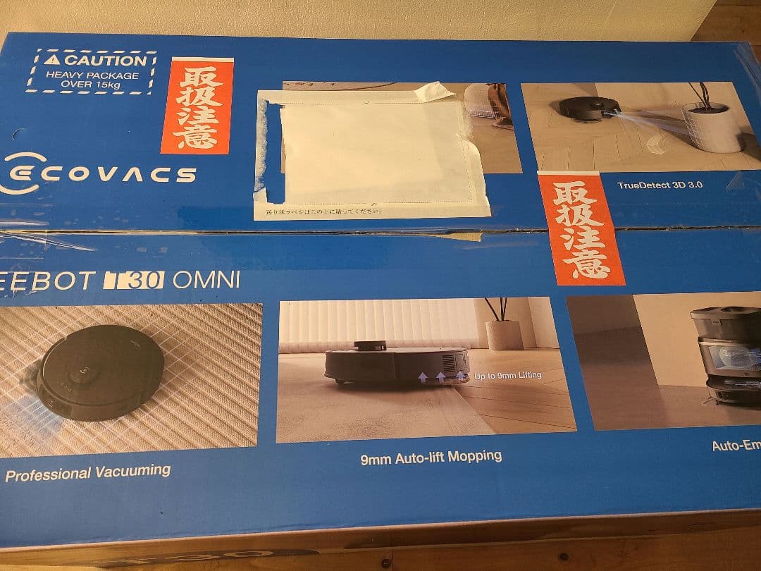 み*こ様 K*3様 ECOVACS DEEBOT T30 OMNI ロボット掃除