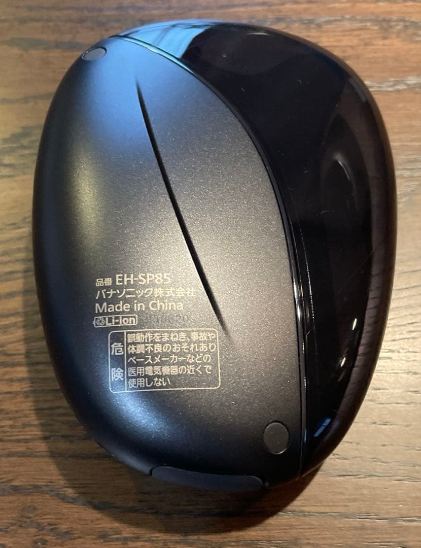 Panasonic バイタリフト　かっさ　EH-SP85 美顔器 + ジェル