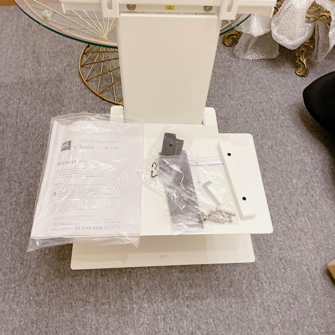 EQUALS WALL テレビスタンドV3 mini compact