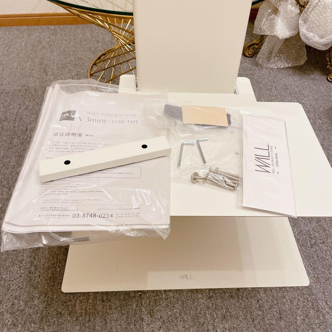 EQUALS WALL テレビスタンドV3 mini compact