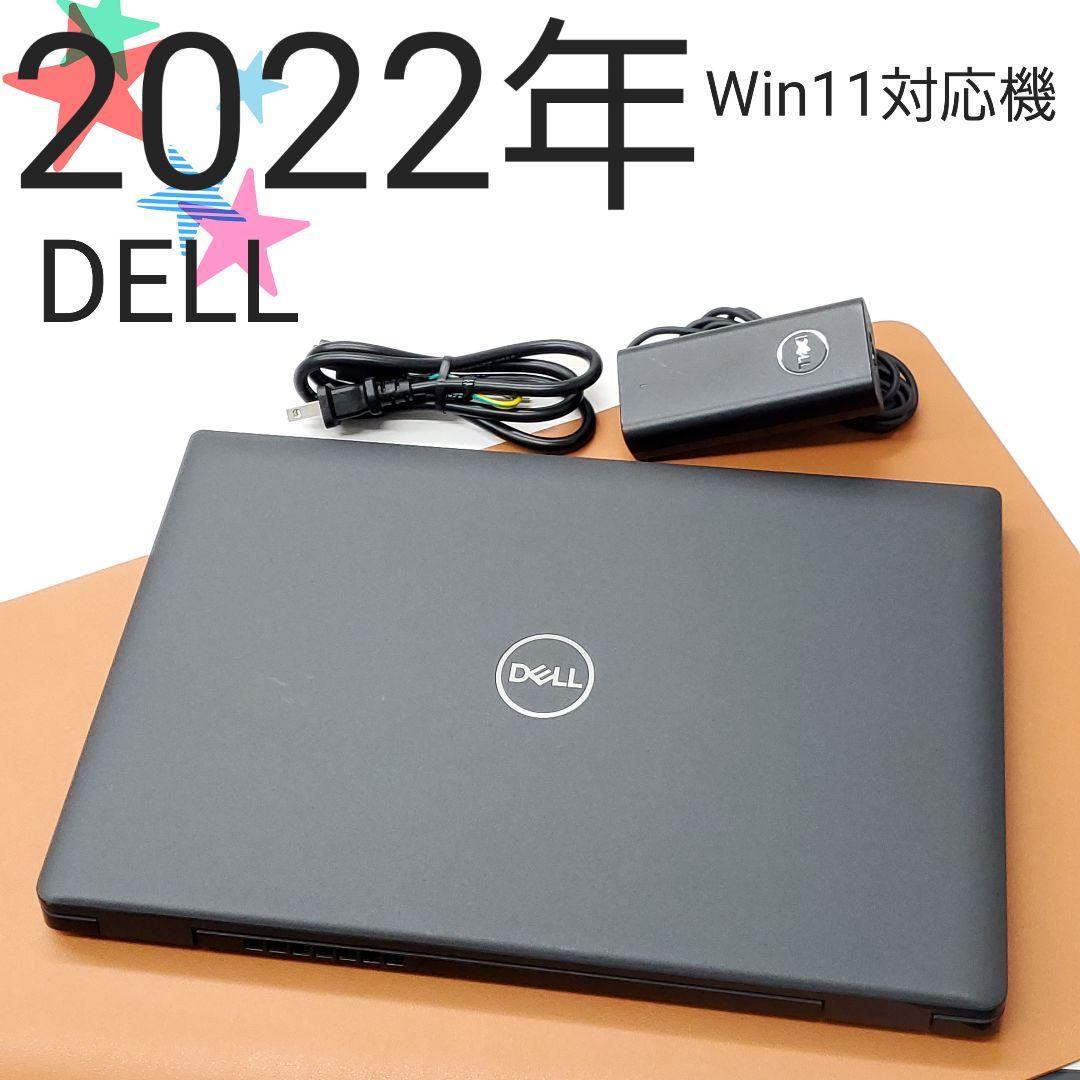 【商品番号1993】　DELL　15.6型ノートパソコン　 2022年製