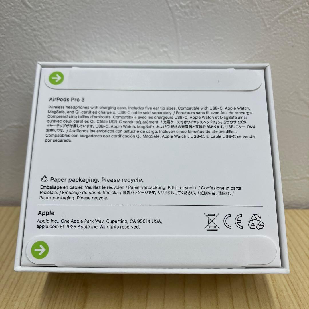 【新品未使用】AirPods Pro 3 本体 ホワイト