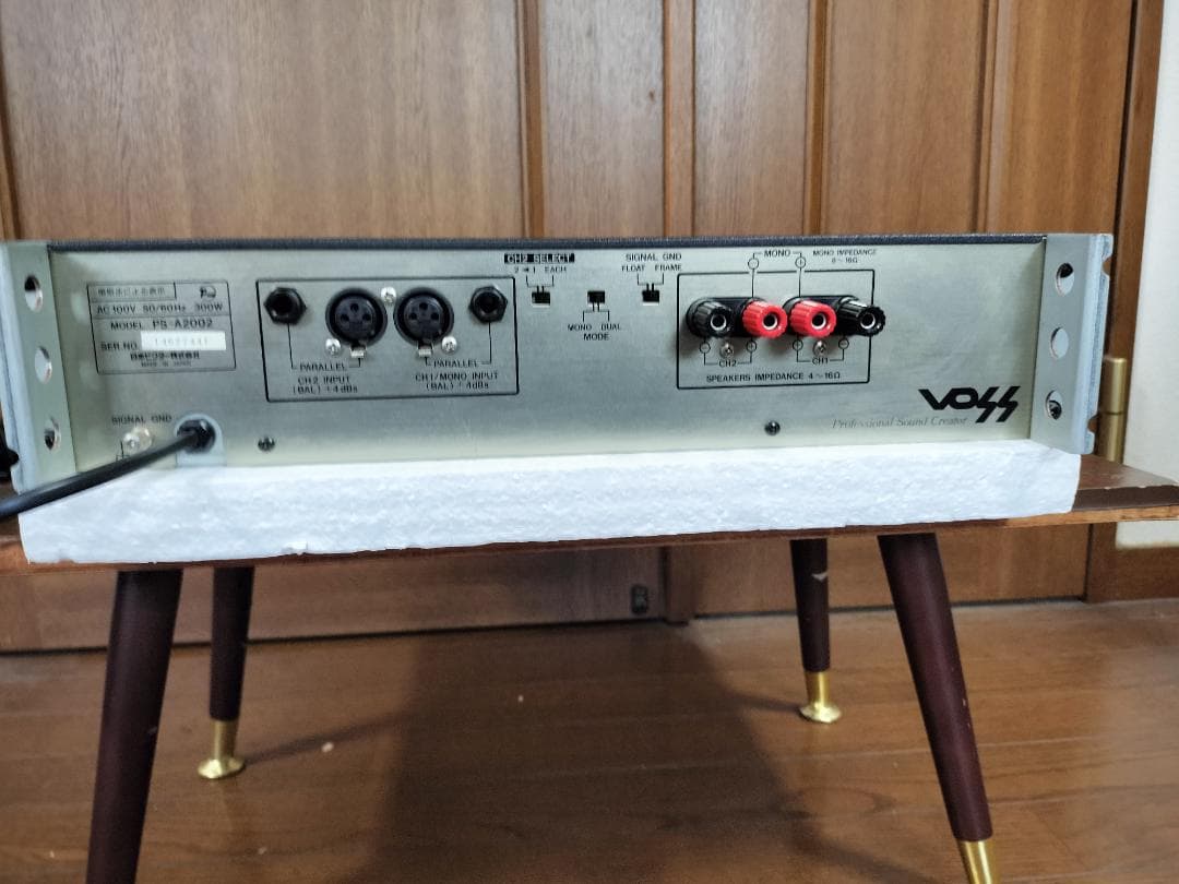 Victor PS-A2002 パワーアンプ