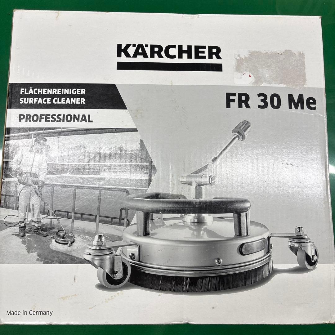 ケルヒャー　サーフェスクリーナー　FR30Me 未使用品