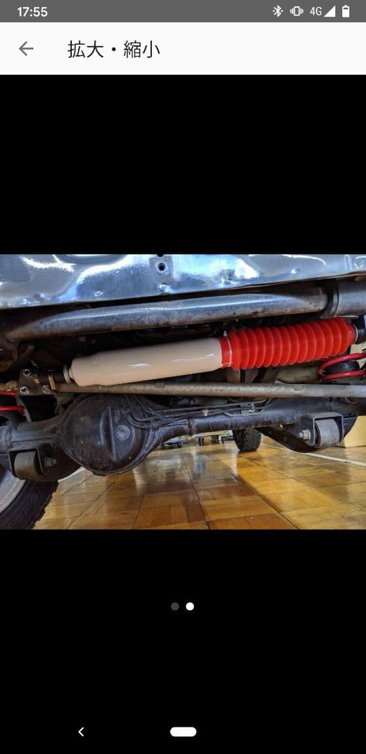 送料無料ジムニー ステアリングダンパージャダー 対策JA11.JA22/JB23