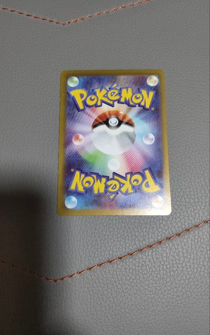 メイのはげまし SAR [M3 115/080]