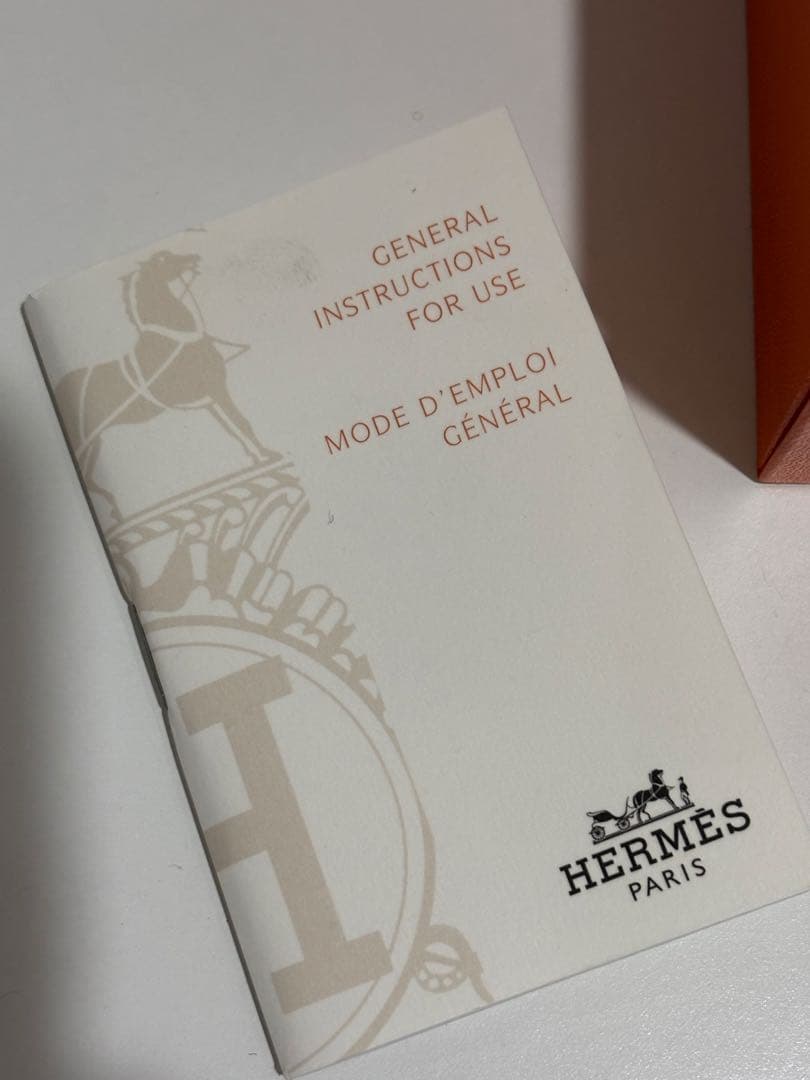 エルメス　Hウォッチ