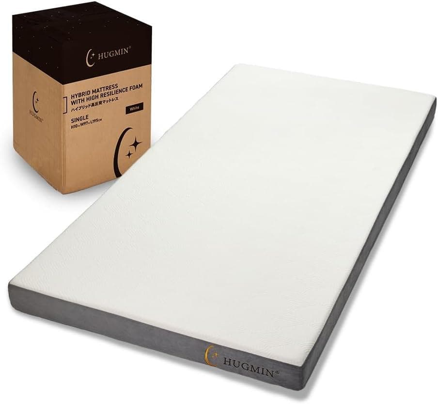 ハグミン マットレス シングル 【 低反発×高反発 ハイブリッドマットレス 】