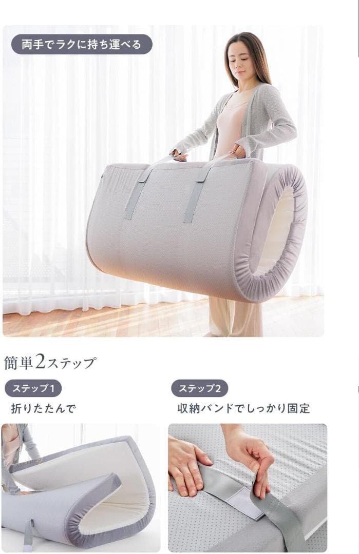 ハグミン マットレス シングル 【 低反発×高反発 ハイブリッドマットレス 】