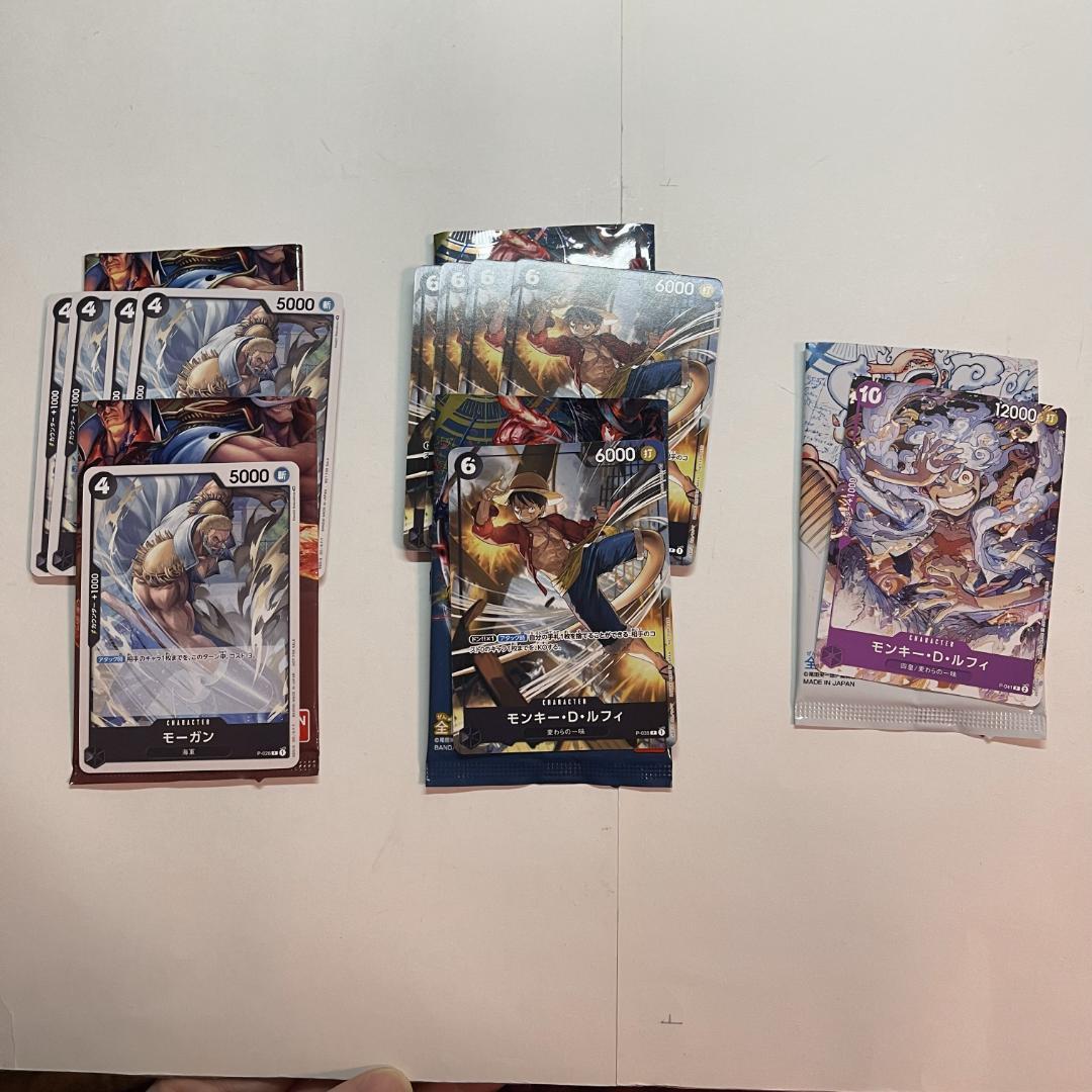 ワンピース カードゲーム ロマドン 頂上決戦 強大な敵 謀略の王国 新時代の主役