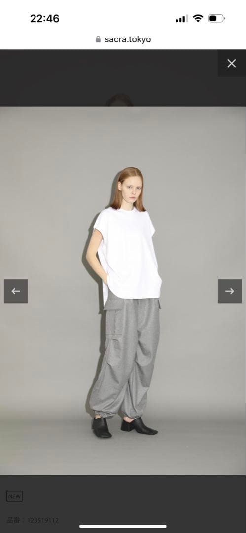 SACRA グレーカーゴパンツ