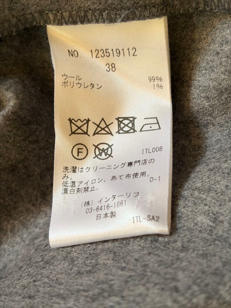 SACRA グレーカーゴパンツ