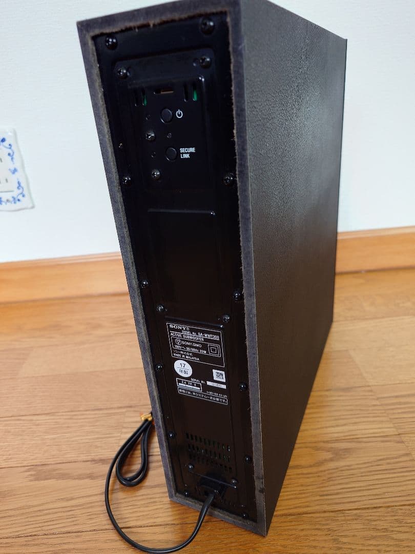 ☆彡SONY 2.1 サウンドバー HT-MT300『動作確認済み』