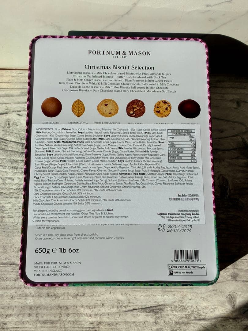 フォートナム&メイソン⭐︎クリスマス ビスケット　クッキー　650g