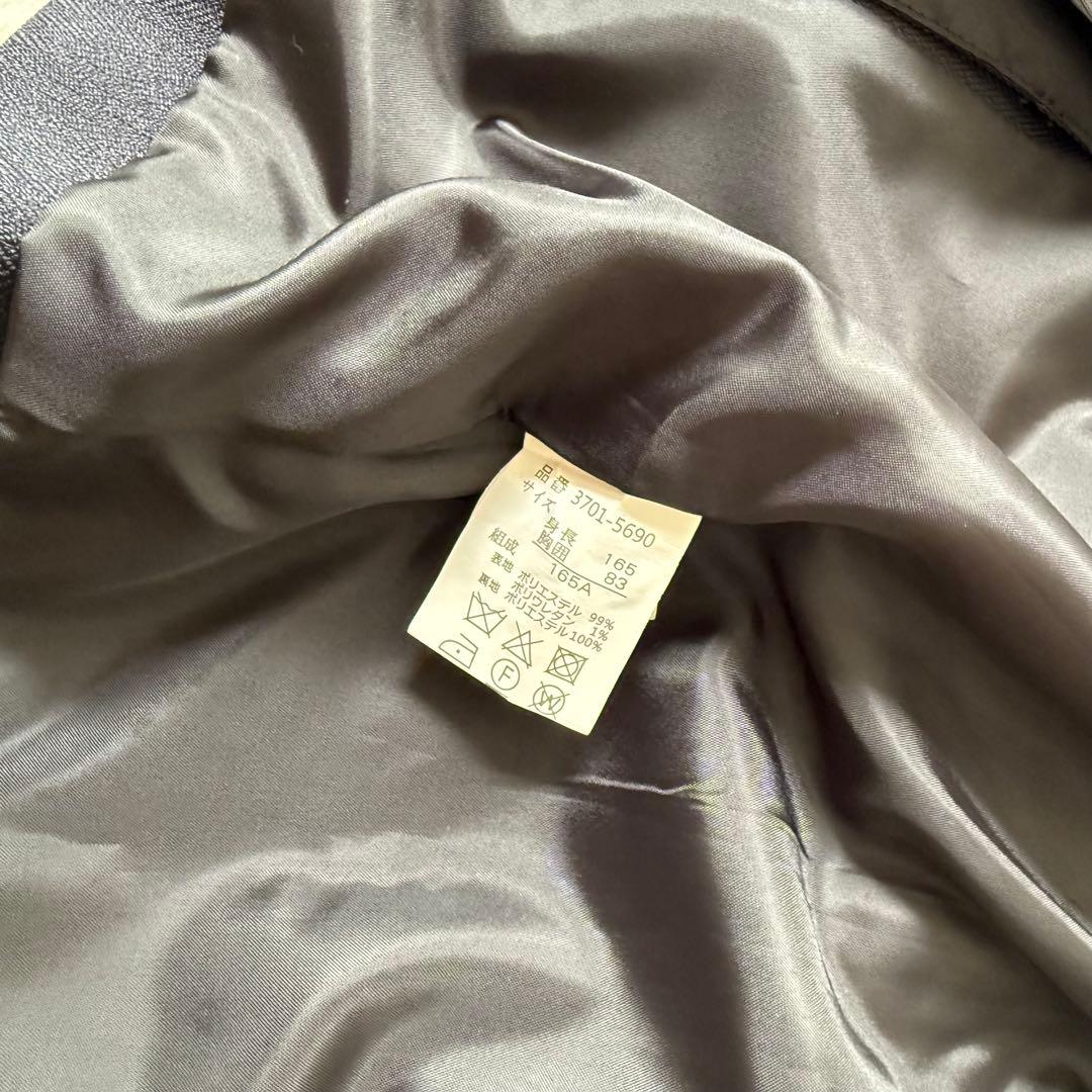 4点セット⭐︎サムライブルージャパン 日本代表 セットアップスーツ 165cm