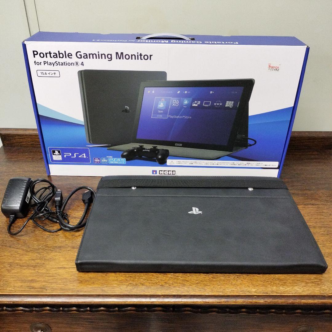 ポータブルゲーミングモニター　プレ4対応HORI　15.6インチ