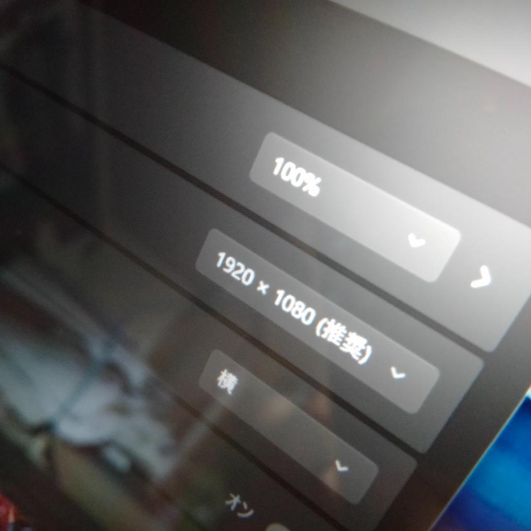 DragonflyG2 11世代 i5 16G 256G タッチ LTE