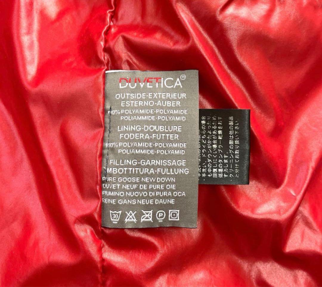 かつきくん着用 DUVETICA Dionisio 限定カラー サイズ46