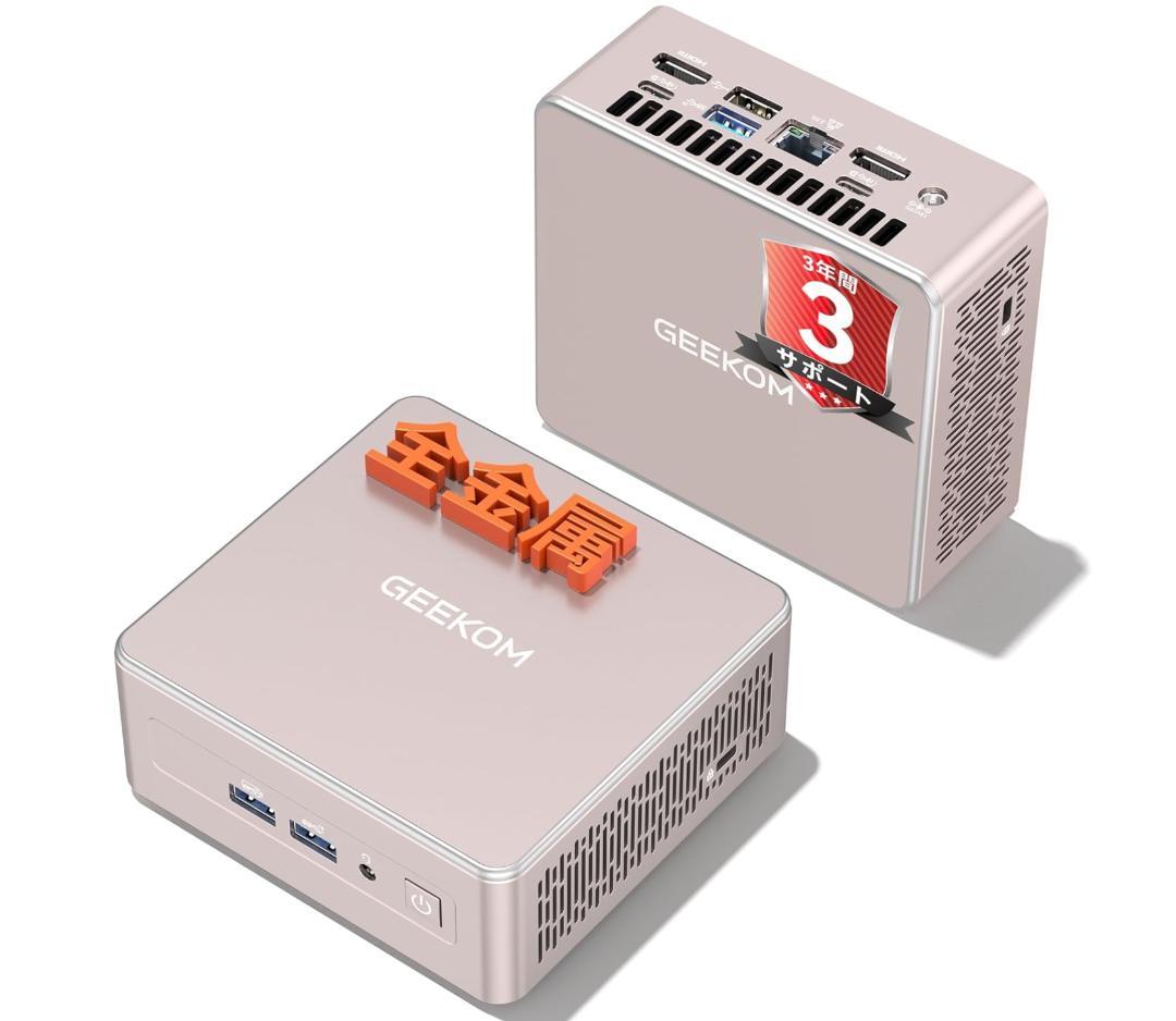 GEEKOM A5 ミニpc AMD Ryzen7 5825U